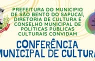 1ª Conferência Municipal de Cultura acontece dia 06 de março