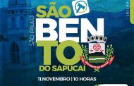 Leilão Online - Prefeitura Municipal